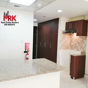 Studio United Arab Emirates